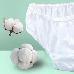 Mami Series <b>Disposable</b> Women's <b>Underwear</b> 5-Pack Breathable Travel <b>Maternity</b> Postpartum Use - Product Image 2