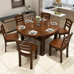 Juego de mesa y sillas de comedor, marco de madera oblongo, para uso en restaurantes, acabado blanco - Product Image 4