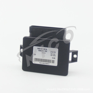 Módulo de Control Electrónico del Freno 56D907801A para Volkswagen Nuevo Passat 11-18 DC 12V - Product Image 2