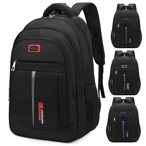 Sac à dos scolaire tendance Oxford 15 pouces avec compartiment pour ordinateur, bretelles courbées, grande capacité et design respirant pour étudiants - Product Image 1