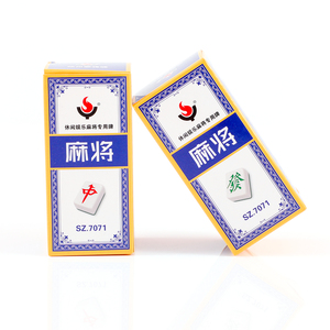 Achetez des cartes à jouer de <span class=keywords><strong>mahjong</strong></span> de haute qualité, des cartes à jouer miniatures personnalisées avec des dessins animés, des cartes à jouer de <span class=keywords><strong>mahjong</strong></span> - Product Image 4