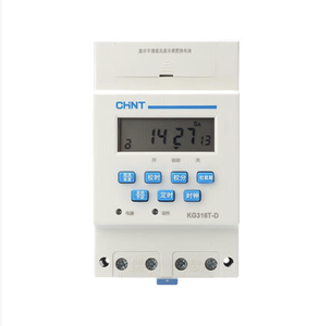 KG316T-D <b>Time</b> Control <b>Switch</b>,220-240VAC 50-60Hz Load,Automatic Timing Controller for Street Lamp & Household Lighting Equipment - Product Image 5