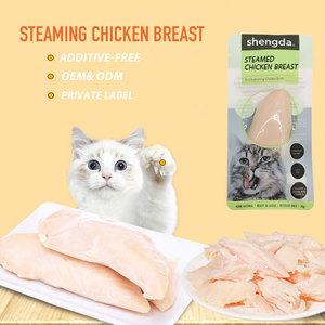 Pechuga de pollo al vapor de primera calidad, bocadillo para gatos, aminoácidos ricos en proteínas, compatible con <span class=keywords><strong>el</strong></span> tono muscular y la inmunidad - Product Image 3