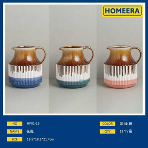 Vaso di ceramica artigianale nordico all'ingrosso Art Deco Design per tavolo o pavimento 185x185x214cm in scatola Kraft per decorazioni per la casa - Product Image 1