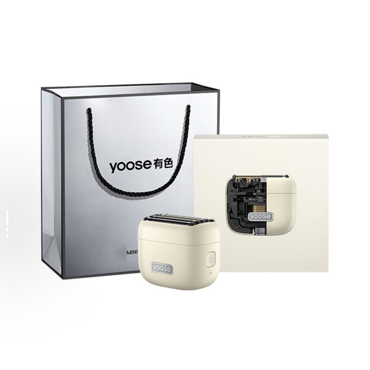 Colored MINI5 (Sandstone White)