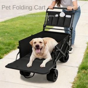 รถเข็นสุนัขสำหรับสุนัขขนาดใหญ่และขนาดกลาง รถเข็นสัตว์เลี้ยงแบบพับได้ เหมาะสำหรับการเดิน ตั้งแคมป์ และการช้อปปิ้ง - Product Image 3