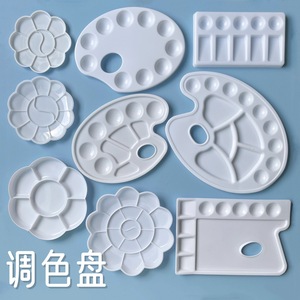 Trắng nhựa mận sơn Palette khay với trẻ em của acrylic màu nước nhiều màu sắc-Bán buôn - Product Image 1