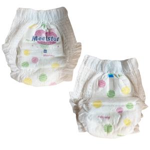 Lote de Pañales para Bebé de Primera Calidad, Directo de Fábrica, Súper Suaves, al por Mayor, Personalizados, a Buen Precio - Product Image 6