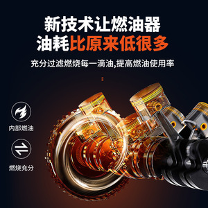 Factory Wholesale Tea-Leaf Pruning <b>Machine</b> Single-Person Gasoline Hedge Trimmer Two-Stroke Multi-Functional Tea-Picking <b>Machine</b> - Product Image 2