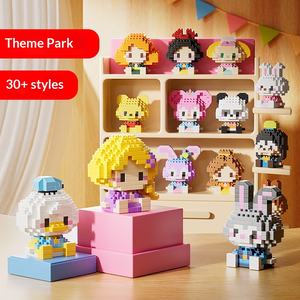 Compatible avec les blocs de construction Panda Strawberry Bear Cartoon Doll, en plastique ABS, 40 pièces, emballage en boîte de couleur, pour enfants - Product Image 1