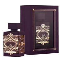 Coffret cadeau de parfum pour hommes et femmes arabes du Moyen-Orient, parfum personnalisé de luxe, parfum corporel, parfum durable, vente en gros