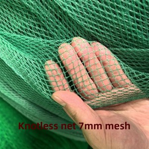 Filet de pêche en polyéthylène durable, résistant aux UV, à mailles denses, pour la pisciculture - Product Image 5