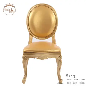 Stackable Louis Resin Dining Chair American Home Wedding Hotel Banquet Stacked Louis Chair