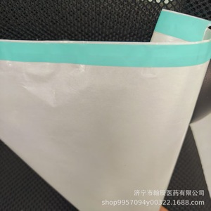 Transparent Pu Surgical <b>Film</b> 40x200cm Ultra Thin Breathable Waterproof Dressing For Wound Care - Product Image 4