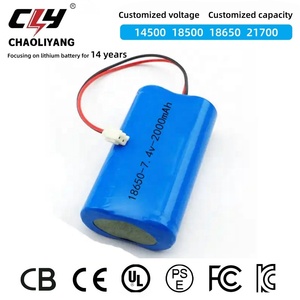 Lithium 18650 Power Bank Battery 7.4V 2000mAh Cylindrical Lithium Ion Batteries 2S2P Connector Built-in BMS 1000-Cycle 2 Year - Product Image 1