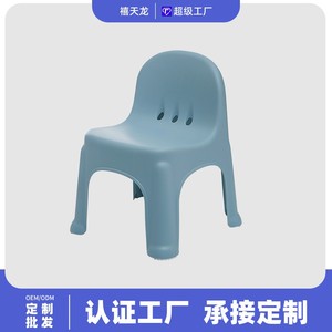 Chaise pour enfants en plastique épaissi avec dossier, design empilable pour la maison et la maternelle - Product Image 4
