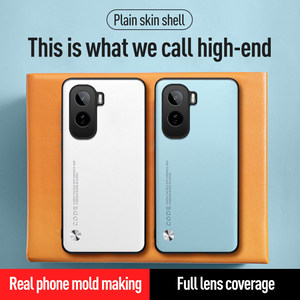 Étui arrière de luxe en cuir PU vegan style professionnel pour vivo T5 Pro 5G, pare-chocs souple en TPU mat - Product Image 3