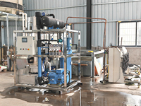Máquina Industrial para Hacer Hielo en Tubo, 5 Toneladas/24 Horas, Certificación CE, Bomba Automática con Compresor Bristol, Refrigeración por Aire/Agua, 1 Año de Garantía