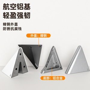 Triangular Shelf Support <b>Bracket</b> Aluminum Alloy Durable Board Support Modern Simple Design - Product Image 3