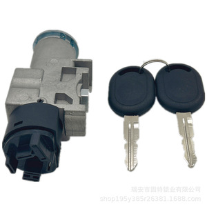 Cilindro de Encendido Wuling Hongguang 6431, Cerradura Cilíndrica Zincada con 2 Llaves, Reemplazo de Bloqueo de Volante - Product Image 2