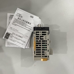 Module de communication série CJ1W-SCU31-V1 avec interface RS-485/Ethernet pour système d'automatisation d'usine PLC (256 entrées/sorties) - Product Image 1