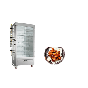 شواء دجاج Southstar سهل التشغيل ° شوك شواء دوار من الفولاذ المقاوم للصدأ للخبز في الفرن - Product Image 2