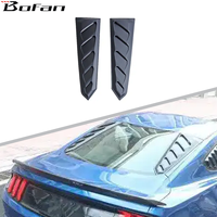 Accessoires de voiture de haute qualité, persienne de vitre arrière à Injection de Style Can pour Mustang 2015-2021