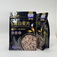Vente en gros de mylar d'avoine personnalisé Pochette debout avec fermeture éclair à fond plat pour noix Aliments pour animaux Gelée de sucre Chips de pommes de terre