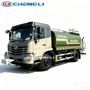 รถบรรทุกน้ำฉีดน้ำแบบถัง 12 ลูกบาศก์เมตร ผลิตในจีน แบบ OEM ขับเคลื่อน 4x2 สำหรับล้างถนนและทำความสะอาดรถยนต์ - Product Image 1