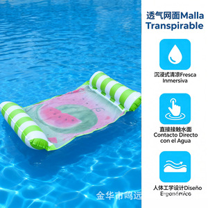 Fauteuil flottant gonflable imprimé en maille avec dossier à 2 tubes 120x80cm, respirant et drainant, pour piscine - Product Image 2