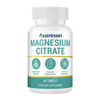 Comprimés de citrate de magnésium SPLOEM Private Labels Chine, prix 500 mg, complément pour le soutien musculaire et le sommeil, comprimés de citrate de magnésium