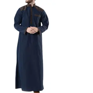 ملابس إسلامية مريحة تصميم تركي طقم صلاة رجالي بأكمام طويلة عربي للرجال البالغين