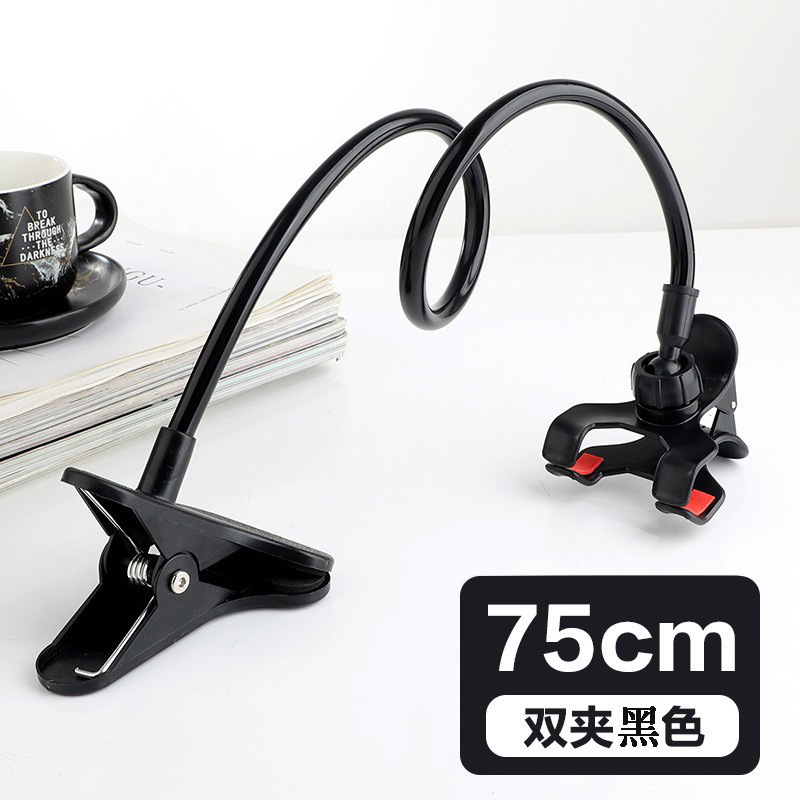 Noir [Style pince] 75 cm