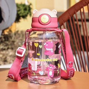 Une magnifique gourde en plastique pour enfants avec paille, 500 ml, design cartoon, pour l'école et les activités de plein air, sans BPA - Product Image 2