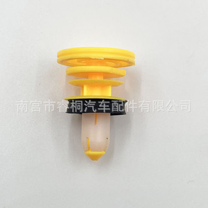 Clips de panneau de porte en plastique pour Tesla Model 3, Model Y, Model X, fixation automobile, pièce unique - Product Image 2