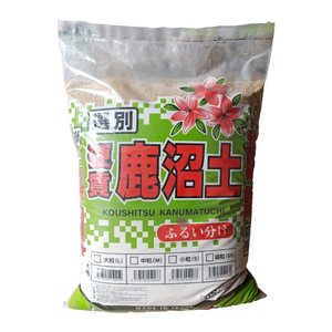 Sol Kannuma Premium parfait pour les orchidées azalées succulentes myrtilles camélias adaptés à toutes sortes de fleurs - Product Image 1