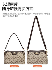 Nuevas Bolsas de Mensajero de Alta Calidad para Mujer, Bolsos de Mano de Cuero PU, Bolsos Cruzados, Bolsos de Hombro de Diseñador para Mujer, Bolsos Tote con Asa Superior - Product Image 2