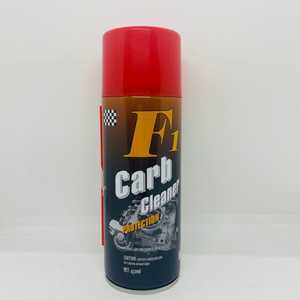 Limpiador de Carburador en Aerosol Veas 400ml, Limpiador de Carburador, Limpiador de Obturador de Carburador - Product Image 5