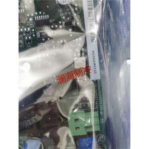 โมดูลป้องกันคอมเพรสเซอร์ของ Carrier รุ่น 00PSG000469000A CEPL130602-02-R สำหรับ 30XA XQ XW ใช้ในอุตสาหกรรม - Product Image 1