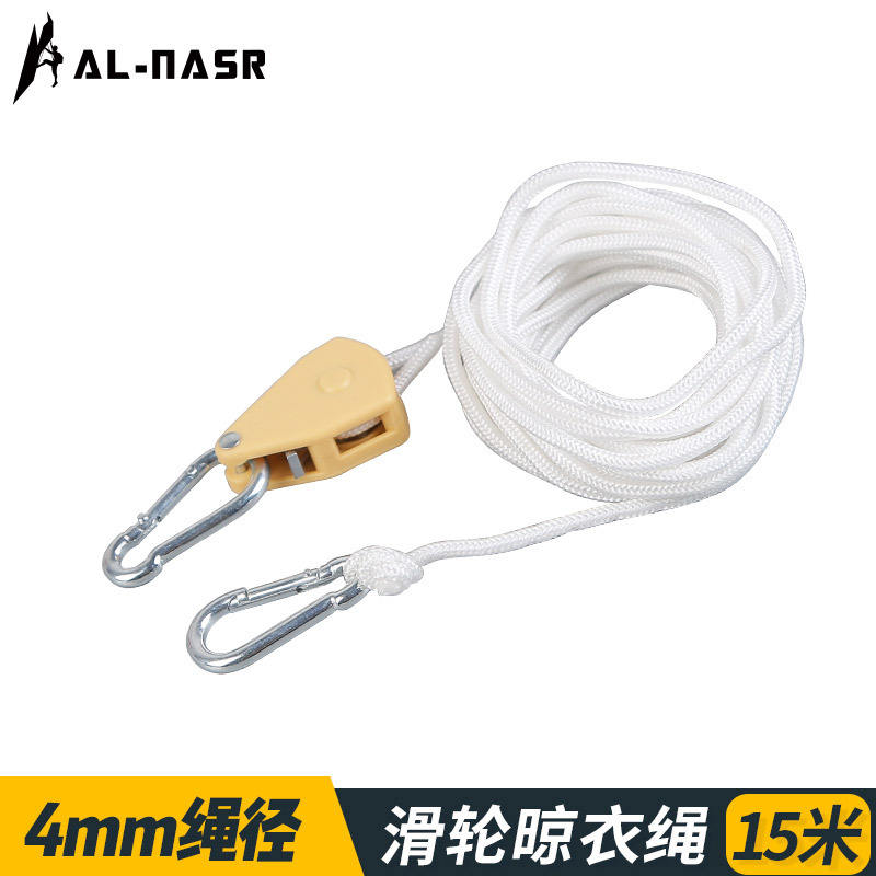 Diamètre de corde de 10 mm [10 mètres]