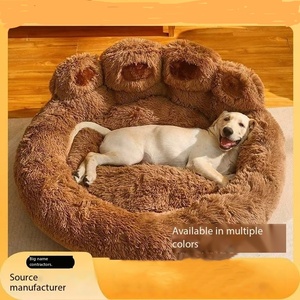 Paw <strong>Shape</strong> Pet <strong>Dog</strong> <strong>Bed</strong> All Seasons Long Plush Warm Cat <strong>Bed</strong> Cozy Comfy Pet Cushion for Puppy Large <strong>Dog</strong> <strong>Bed</strong> Pet Daily Products - Product Image 2