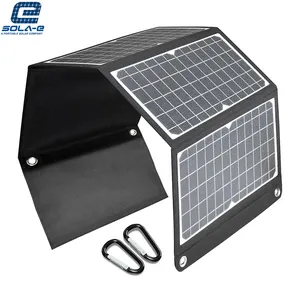 Outdoor Hiking 30W Foldable Solar Panel Outdoor Portable Solar Panel 20W 30W 40W 50W Folding Solar Panel for Phone Charging