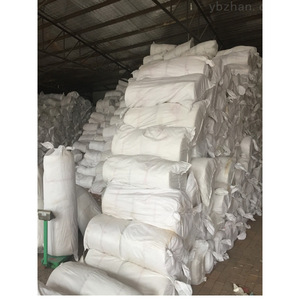 High-Temperature Resistant Industrial <b>Boiler</b> Pipe Insulation Fireproof Aluminum Silicate Needled Blanket Ceramic Fiber Thermal - Product Image 4