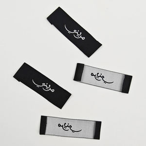 Étiquettes principales personnalisées en coton tissé haute densité, écologiques, 100 % tissu à coudre, avec logo de marque pour vêtements et artisanat - Product Image 1
