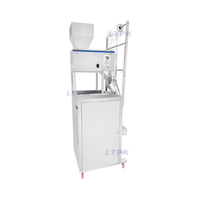 Machine automatique de remplissage et d'emballage de sacs pour céréales, maïs, bonbons, épices, riz, sucre, café, arachides, farine, poudre, thé, graines et granulés