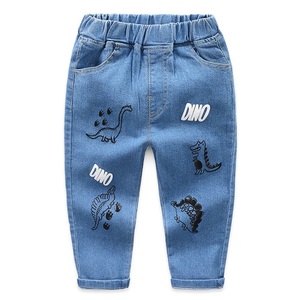 Nouveau pantalon de survêtement en jean pour garçons, modèle italien, conçu avec soin, fabriqué en Chine par la meilleure usine de jeans. - Product Image 1