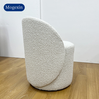 Pouf ottoman moderne et minimaliste portable avec dossier rond, tabouret pivotant et tabouret de maquillage pour hôtel et appartement