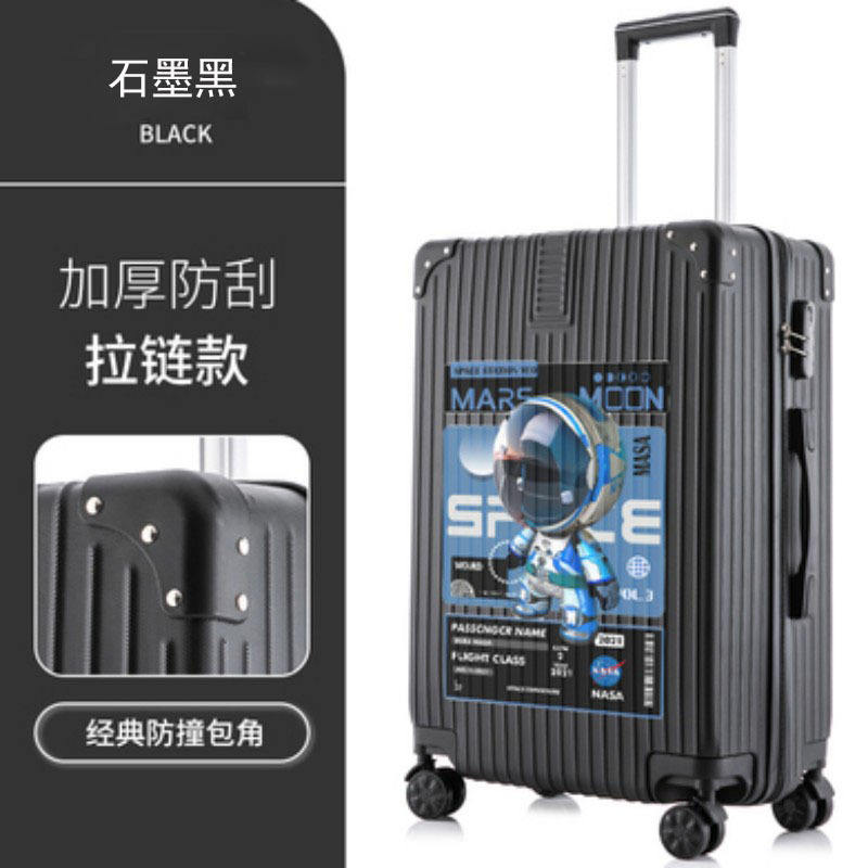 กราไฟต์แบล็ค [กระเป๋าเดินทางสไตล์เรโทรพร้อมนักบินอวกาศหัวโต]