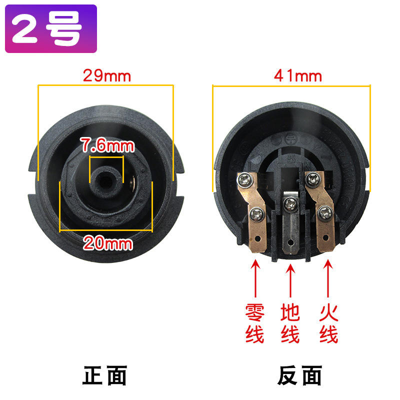 #2 [Remplissage du fond de la bouilloire]