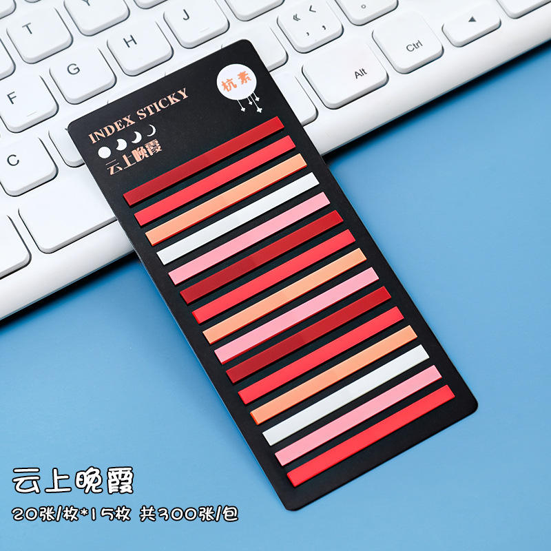 Nuages Coucher de soleil